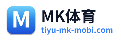 MK体育 Logo
